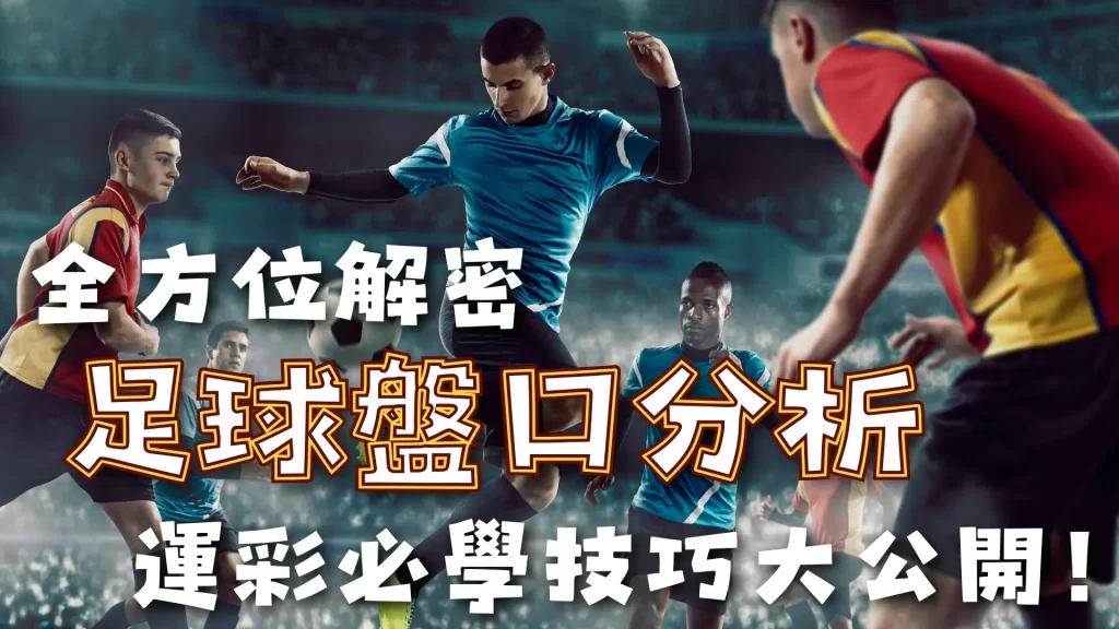 骆建佑下周,二与佐纳丹,在中国羽毛,真人百家乐,百家乐攻略,百家乐技巧,在线百家乐,百家乐玩法,百家乐规则,百家乐胜率,百家乐秘诀