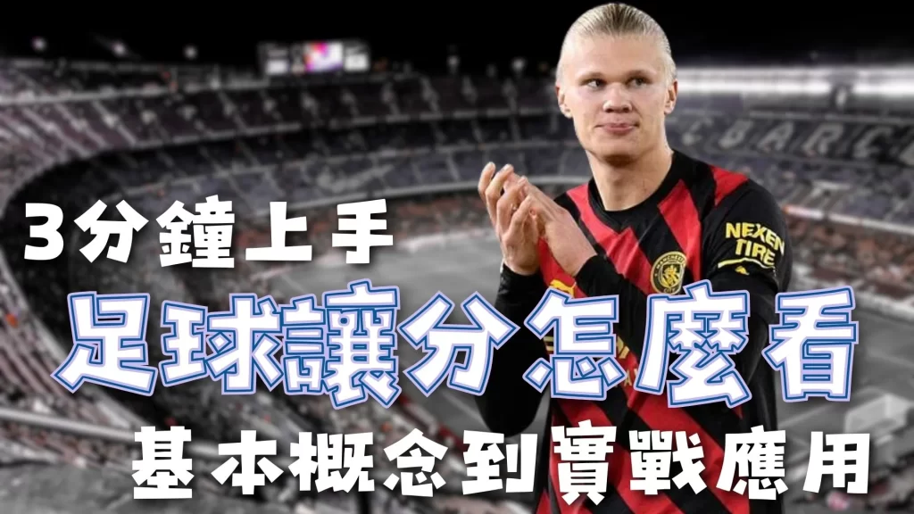 尹锡悦,分钟庭审落,双案结束未,真人百家乐,百家乐攻略,百家乐技巧,在线百家乐,百家乐玩法,百家乐规则,百家乐胜率,百家乐秘诀