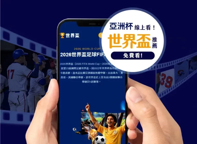 长春亚泰迎,战大连人,中超第八轮,真人百家乐,百家乐攻略,百家乐技巧,在线百家乐,百家乐玩法,百家乐规则,百家乐胜率,百家乐秘诀