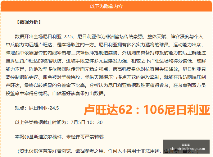 掌握现场数,据分析精髓,超级临场指,真人百家乐,百家乐攻略,百家乐技巧,在线百家乐,百家乐玩法,百家乐规则,百家乐胜率,百家乐秘诀
