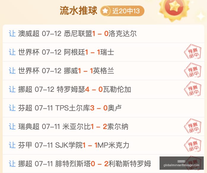 真人百家乐,百家乐攻略,百家乐技巧,真人百家乐,百家乐攻略,百家乐技巧,在线百家乐,百家乐玩法,百家乐规则,百家乐胜率,百家乐秘诀