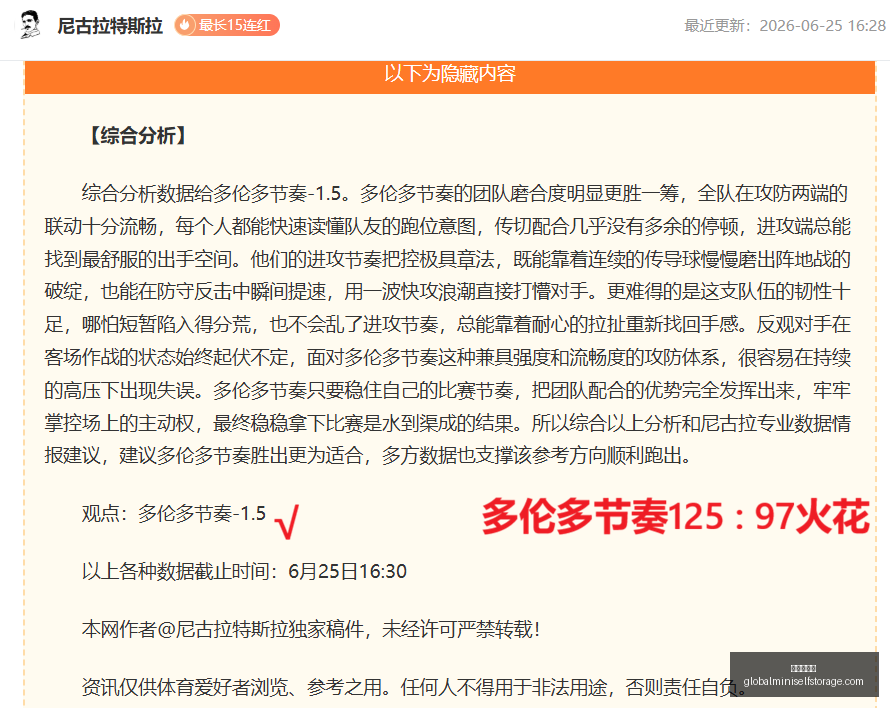 真人百家乐,百家乐攻略,百家乐技巧,真人百家乐,百家乐攻略,百家乐技巧,在线百家乐,百家乐玩法,百家乐规则,百家乐胜率,百家乐秘诀