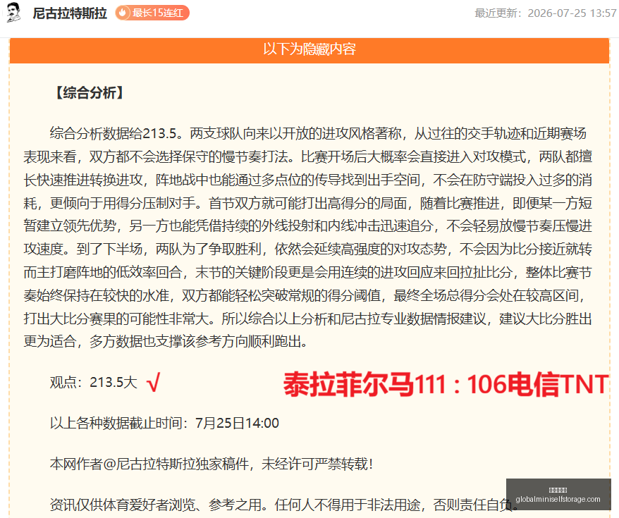真人百家乐,百家乐攻略,百家乐技巧,真人百家乐,百家乐攻略,百家乐技巧,在线百家乐,百家乐玩法,百家乐规则,百家乐胜率,百家乐秘诀