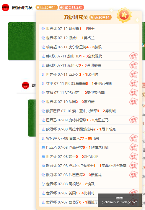 真人百家乐,百家乐攻略,百家乐技巧,真人百家乐,百家乐攻略,百家乐技巧,在线百家乐,百家乐玩法,百家乐规则,百家乐胜率,百家乐秘诀