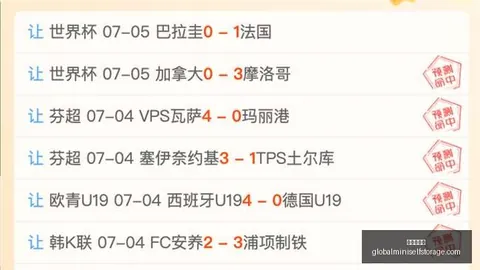 真人百家乐，百家乐规则， 101214 604