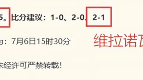 真人百家乐 103641 5