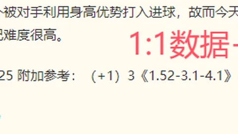 真人百家乐 103919