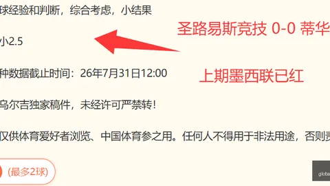 真人百家乐 112136 7